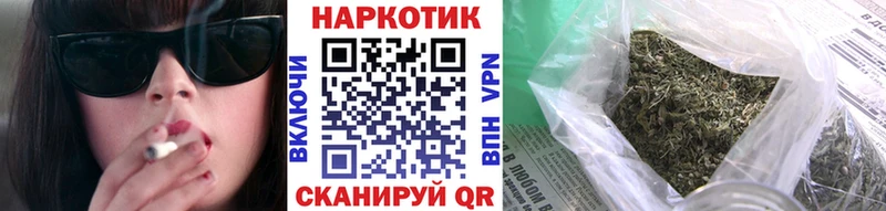 Что такое Мурино APVP Бошки Шишки Героин Меф мяу мяу Гашиш КОКАИН