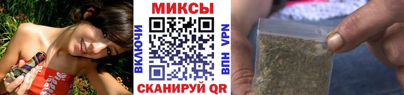 БУТИРАТ буратино закладки Мурино