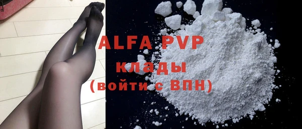 кокаин колумбия Белокуриха