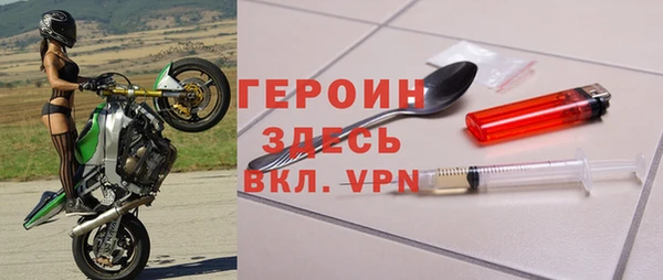 бутик Белоозёрский