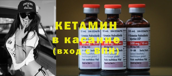бутик Белоозёрский