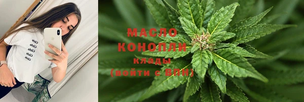 mdpv Беломорск
