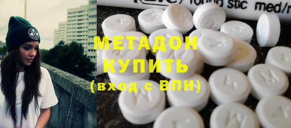 кокаин колумбия Белокуриха