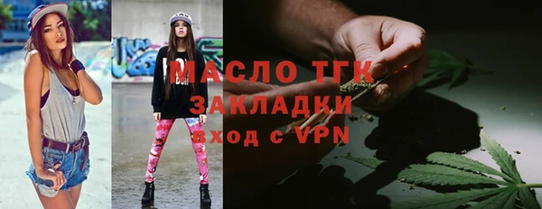 кокаин колумбия Белокуриха