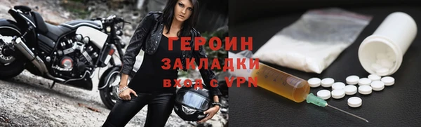 mdpv Беломорск