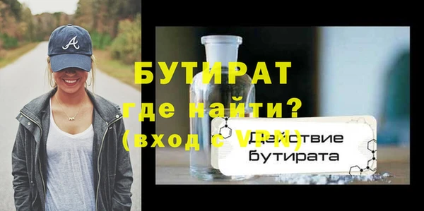 кокаин колумбия Белокуриха