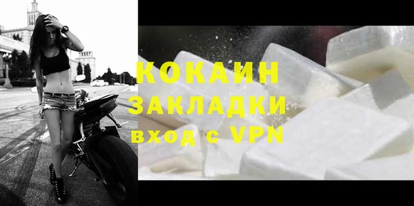 mdpv Беломорск