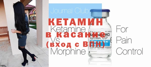 mdpv Беломорск