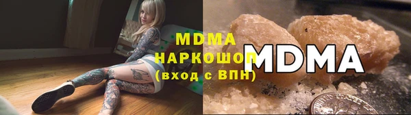 дмт Снежногорск