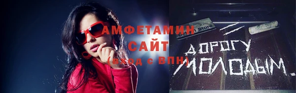 а пвп мука Богданович