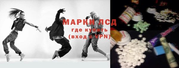 mdpv Беломорск