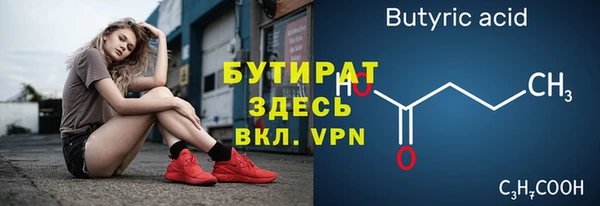 кокаин перу Слюдянка