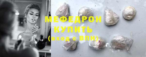 кокаин перу Слюдянка