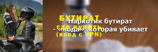 mdpv Беломорск