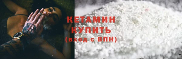 твердый Снежинск