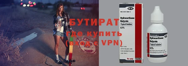 mdpv Беломорск