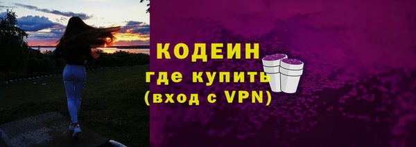 бутик Белоозёрский