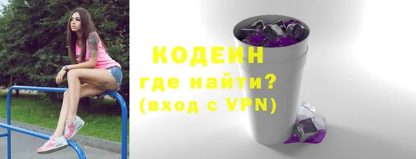 бутик Белоозёрский
