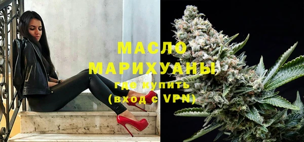 кокаин колумбия Белокуриха