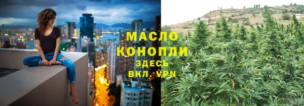 бутик Белоозёрский