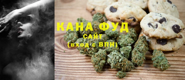 бутик Белоозёрский