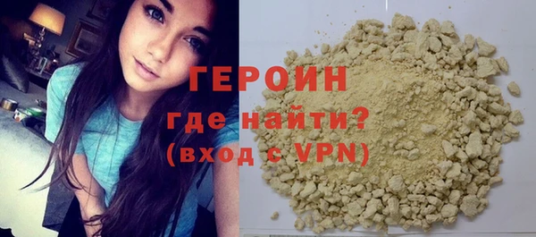 бутик Белоозёрский