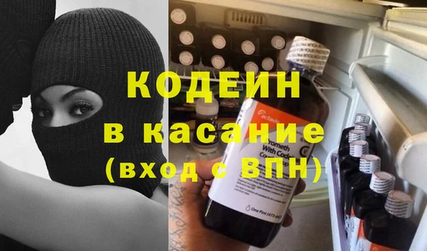 кокаин колумбия Белокуриха