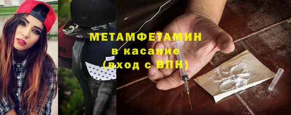 бутик Белоозёрский