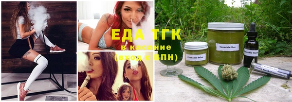 кокаин колумбия Белокуриха
