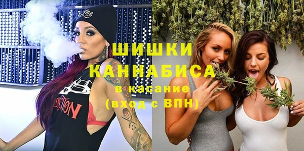 бутик Белоозёрский