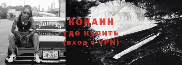 бутик Белоозёрский