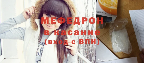 mdpv Беломорск