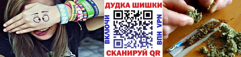 Марихуана марихуана  Мурино 